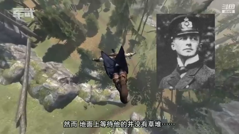 【2021-11-12 03点场】军武直播：亮刃朝鲜 中美曾经的巅峰对决