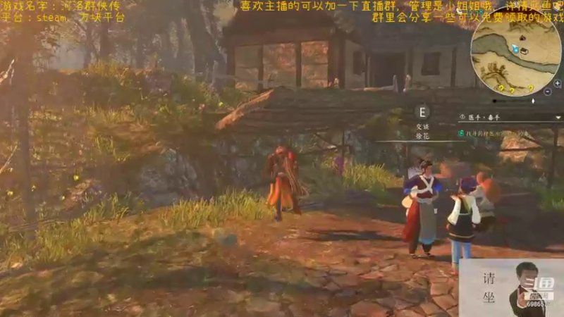 【2021-11-12 13点场】渊缘远愿：来的都是客，里边有大座