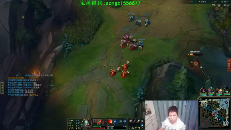 【2021-11-12 01点场】douyu丶松子：蛮王：2分钟1血 选到=包赢