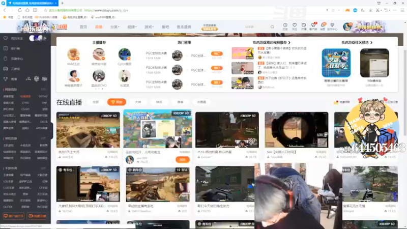 【2021-11-10 16点场】wss1999：花自向阳开，人终向前走