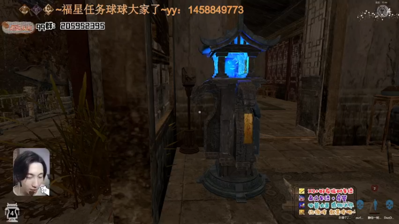 【2021-11-08 23点场】橘几DreaM：人慌主播~带你丧分