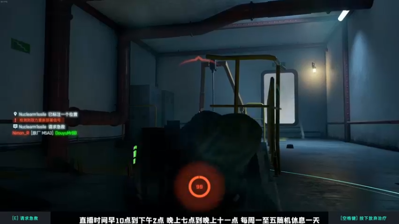 【2021-11-12 19点场】MrBB大波：《撤离模式的王》