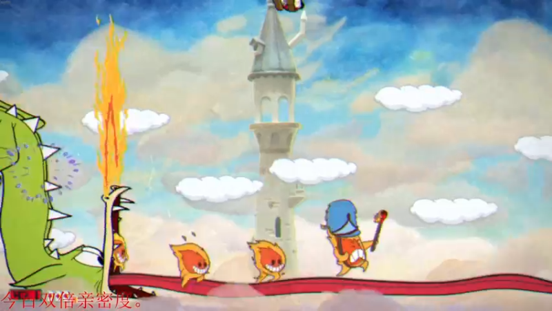 【2021-11-10 23点场】章随便先生：不过不睡觉 今日双倍。