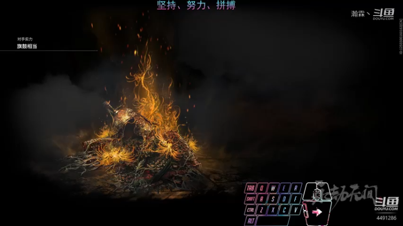 2021-11-10 直播录像14-39-02 (1)