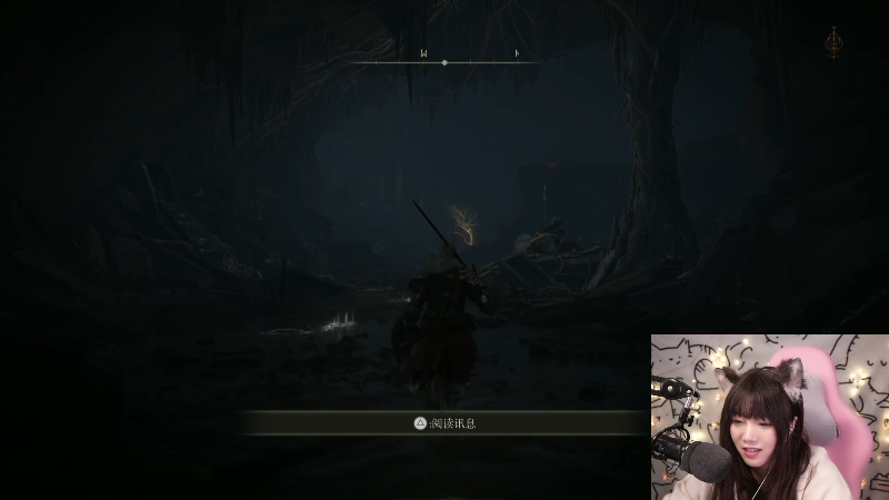 【艾尔登法环】甜心战士的精彩时刻 20211112 19点场