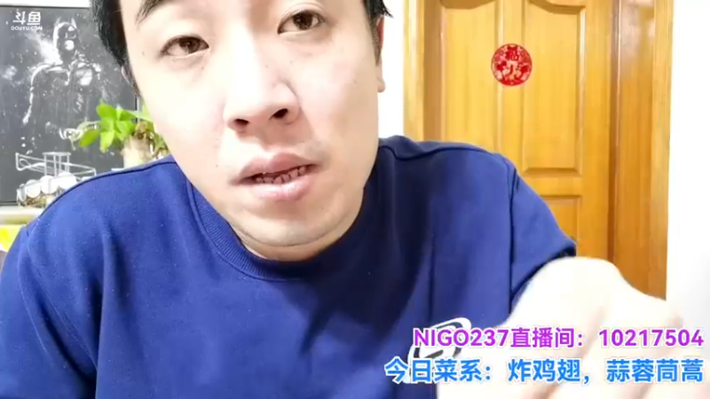 【2021-11-12 02点场】无尽无尽的无尽：吃吃吃吃吃 340032