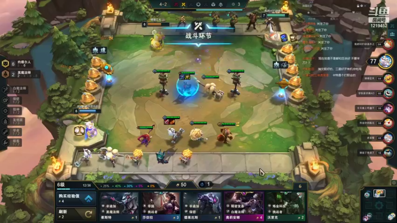 【2021-11-05 17点场】贼宅：冲分的一天 1219452