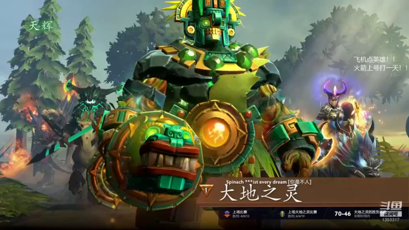 【2021-11-09 23点场】陈嘉豪丶：你被人嘲讽过低分狗没？