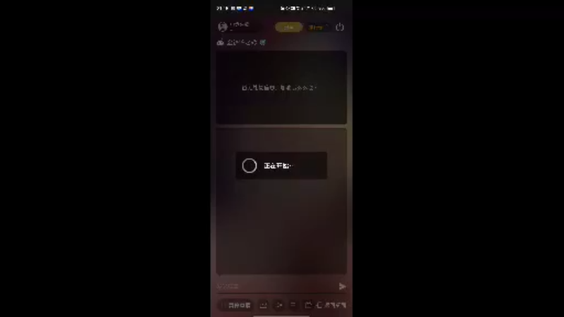 【2021-11-06 21点场】电竞狗戴：韩服天梯BO10看看棒子的厉害