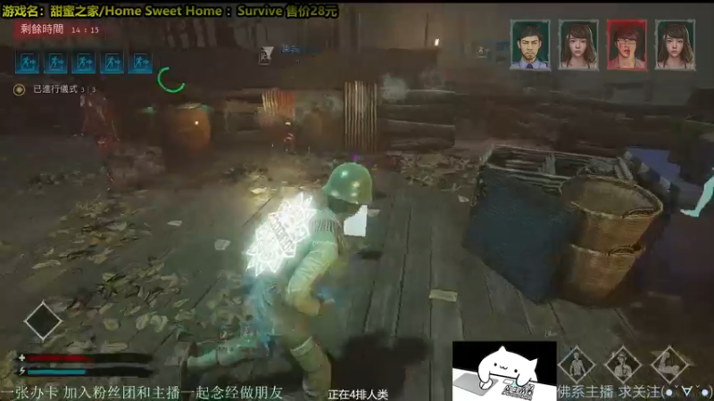 【2021-11-12 01点场】慵懒的kk：进来！屋里暖和。一起念经，甜蜜之家生存