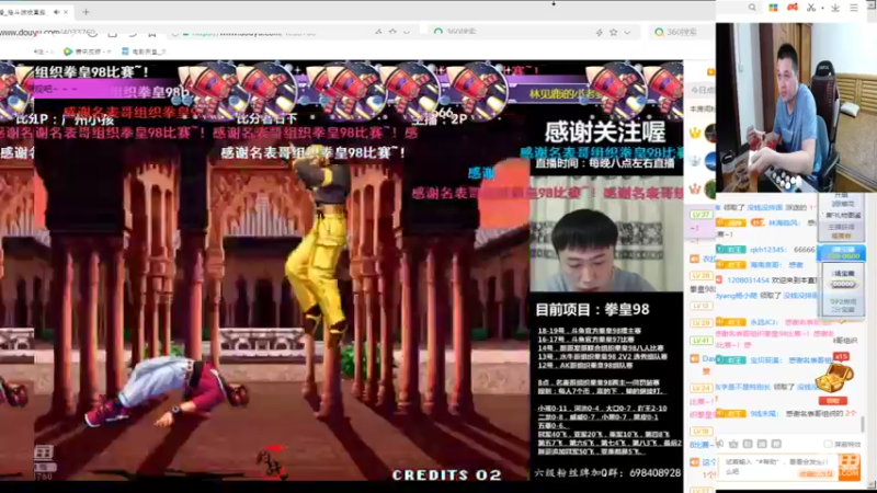 【2021-11-11 23点场】OTC装甲车：装甲车直播间