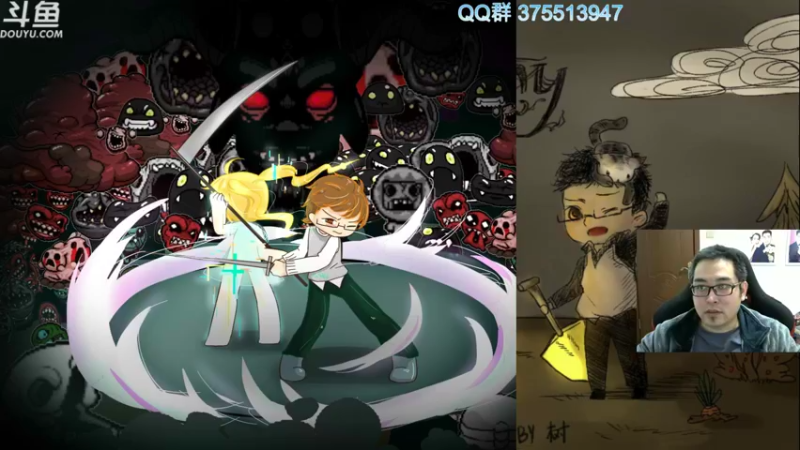 【2021-11-12 11点场】its宁玉今秋：新的一周开始了 218790