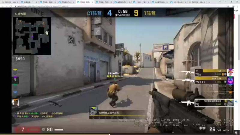 【2021-11-12 11点场】史维佳：刚刚开始了