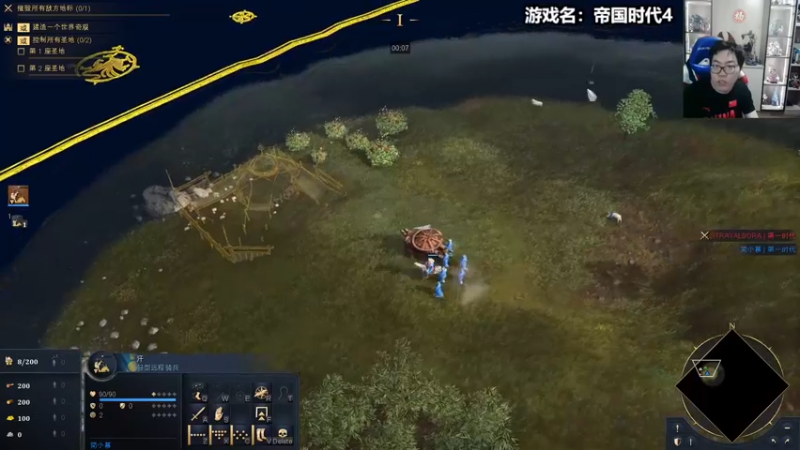 【2021-11-11 22点场】蛋塔秀Infi000：【直播】16点开播NEXT D组~