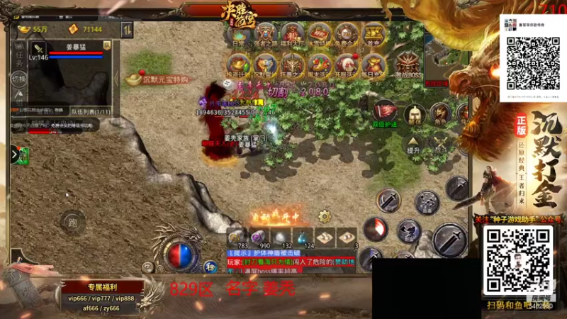 【2021-11-12 17点场】姜姜姜乐涵：你能关我多久之第一百二十三天！