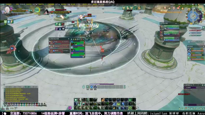 【2021-11-08 23点场】俞白维：【俞白维】药奶组排