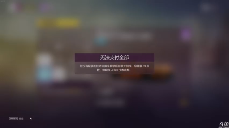 【2021-11-12 00点场】HiJane：没枪的小男孩（ÒωÓױ)