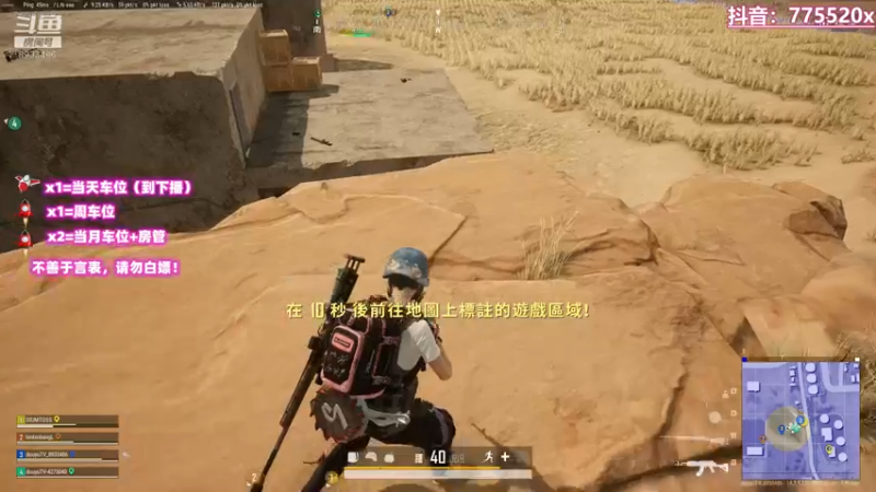 【2021-11-12 08点场】三岁是个大魔王呀i：【T/F 有车位】巅峰留不住 重走来时路