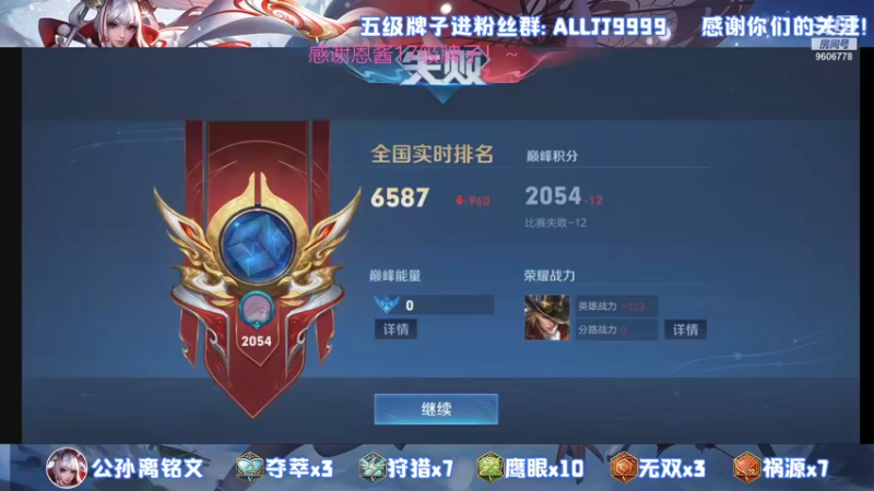 【2021-11-10 22点场】YTG夏天：今晚马克不守家！~