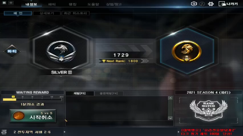 【2021-11-12 11点场】๓彡月481：March.❤ 烂枪娱乐~！直播间