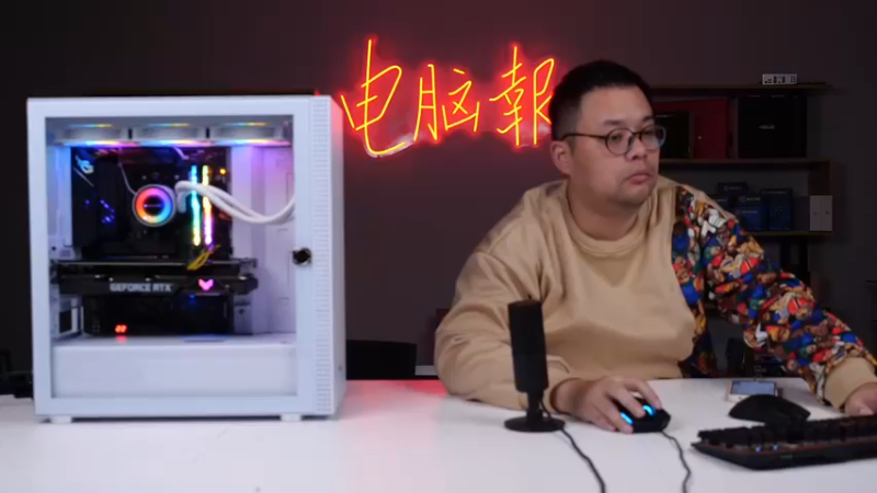 【2021-11-10 19点场】电脑报：双十一最后一天机电选购技巧