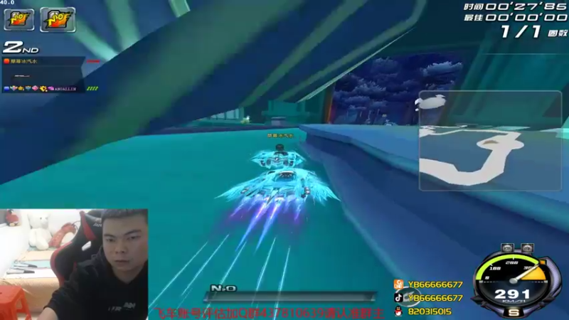 【2021-11-11 21点场】BN丶严斌：我回来了，几天不见阿，兄台们。