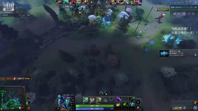 【2021-11-09 21点场】陈嘉豪丶：你被人嘲讽过低分狗没？