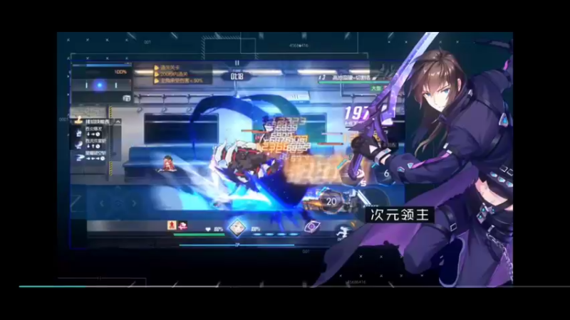 随便玩玩