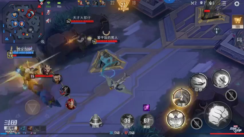 【2021-11-11 10点场】GF丶社会硬茬子：防守进攻啥不行，送出第一名