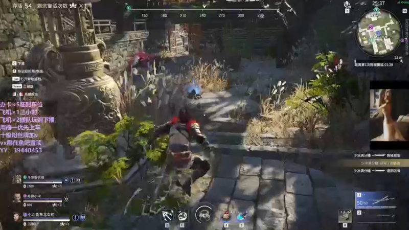 【2021-11-11 06点场】东北女的：【有车位】我贼猛