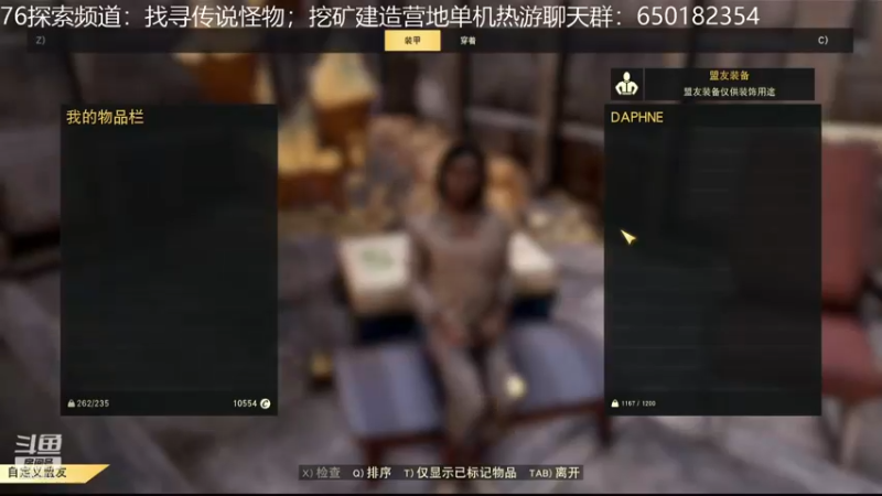 【2021-11-11 10点场】乾坤70传说：乾坤⑦传说:您的专属频道