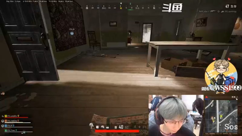 【2021-11-10 15点场】wss1999：花自向阳开，人终向前走