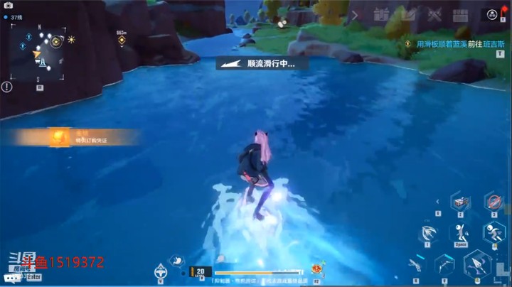 幻塔手游终测冲浪初体验