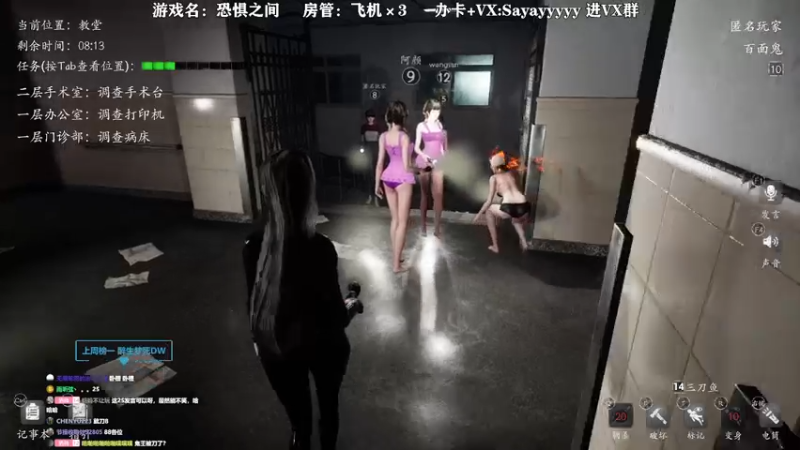 【2021-11-11 17点场】洒鸦的脱：【洒鸦】不旅行不舒服斯基