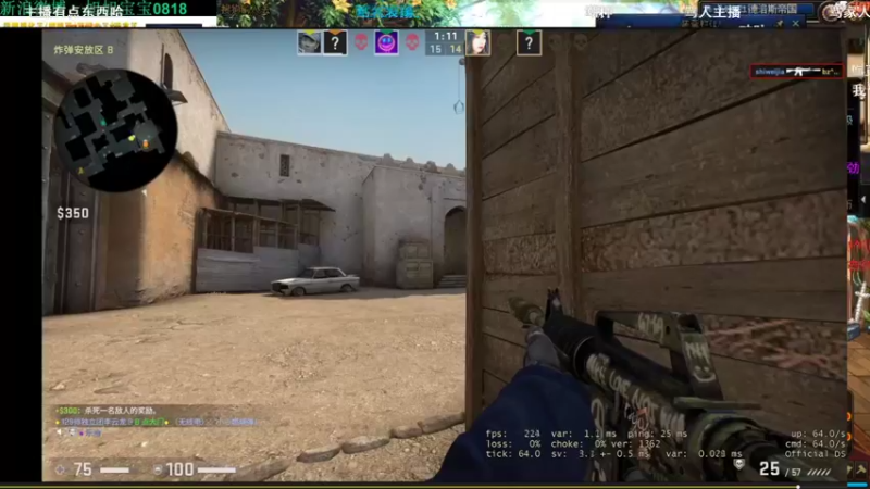 【2021-11-11 21点场】史维佳：刚刚开始了