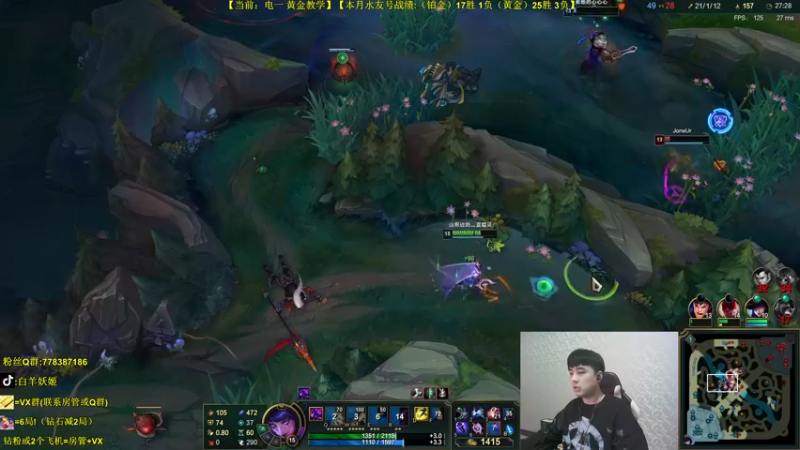 【2021-11-11 23点场】白羊妖姬：白羊：不上分请举报主播！相声教学~