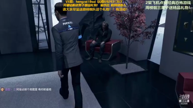 【2021-11-12 00点场】芒果Ace：【果果】单身节有我啊！