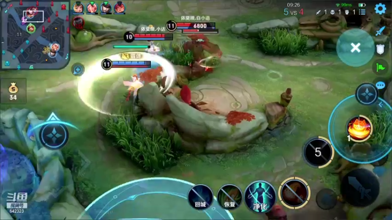 【2021-11-12 18点场】小笨蛋北北：DBS VS 依莫哦 平台杯加油葱!!!