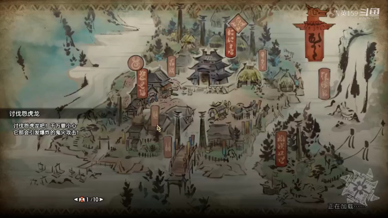 《怪物猎人：崛起》demo测试04