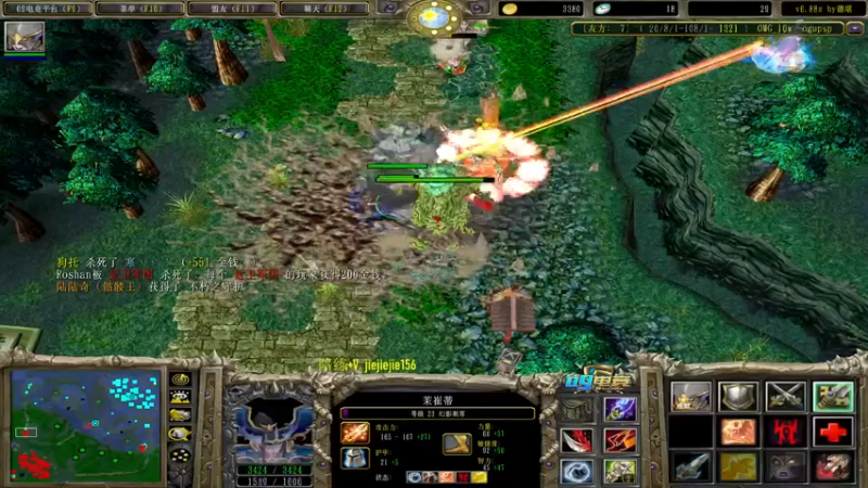 【2021-11-12 15点场】肖璐s：巅峰赛季。