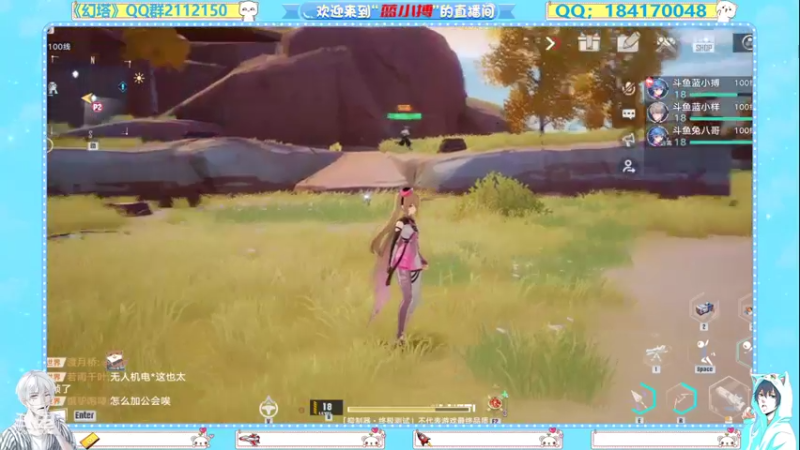 【2021-11-10 21点场】蓝小搏YonHen：【深蓝团队】在线解疑，有问必答