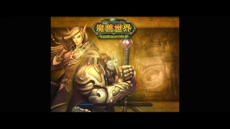 【2021-11-11 19点场】Nathan1911：治疗真好玩