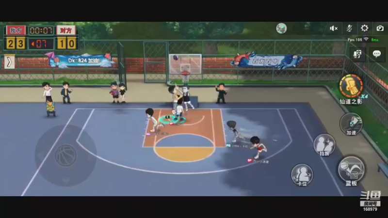 【2021-11-11 21点场】冷瞳LT丶：恭喜HM夺冠！