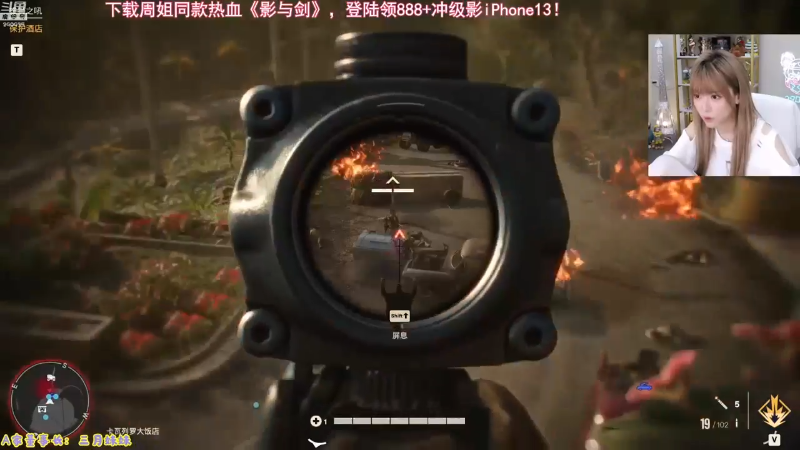 【LOL手游】不2不叫周淑怡的精彩时刻 20211112 09点场