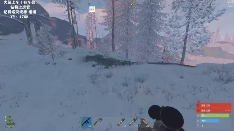 【2021-11-11 22点场】Happy丨猫腻：【猫腻】生存游戏 点点关注不迷路