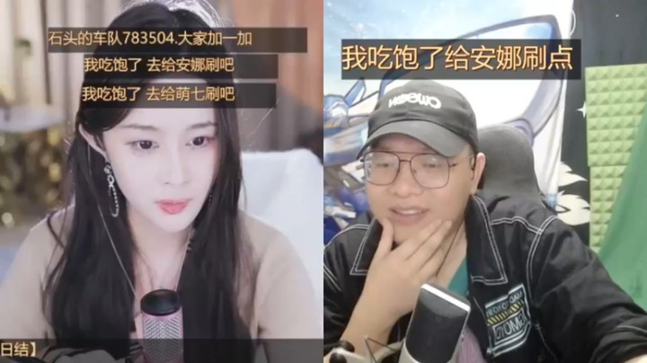 【天天丶丶丶丶丶丶丶】：男女合唱，虽然接的有点怪怪的，开心最重要
