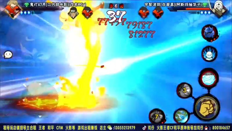 【2021-11-12 03点场】Kurozuka名超：战无不胜,决斗场上分教学