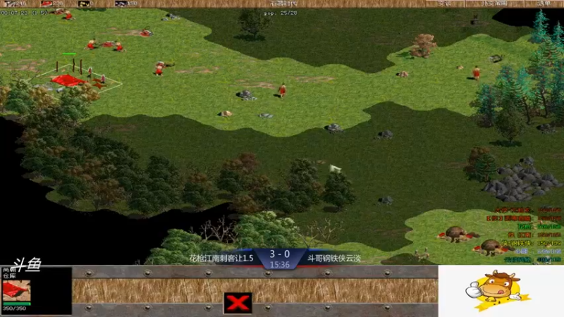 【2021-11-11 21点场】西毒的直播间：毒哥教你打罗马555