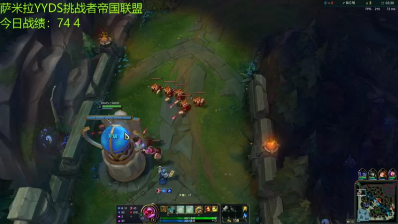 【2021-11-12 00点场】27157丶Calvin：我们是冠军EDGYYDSNB777777