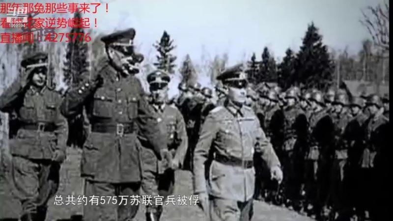 【2021-11-11 22点场】军榜Top：什么联合国军，十七个堂口又不是没锤过！